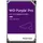WESTERNDIGITAL WESTERN DIGITAL HDD 12TB 3.5" SATA 7200RPM 512MB PURPLE PRO