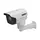 PROVISION-ISR IP Bullet IR PTZ, 1080P, X10 IR 50m távolsággal, POE-vel