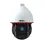 PROVISION-ISR PR-Z525IPE4(IR) IP PTZ kamera, 4 MP, 4.8~120 mm fókusztávolság, 100 m infra távolság