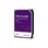 WESTERNDIGITAL Western Digital Purple HDD, 4TB, 5400RPM, SATA-600 128MB folyamatos üzemű 24/7 rögzítés