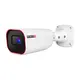 PROVISION-ISR Csőkamera, 2MP, IP, 2.8-12mm motoros zoom, PoE rendszámfelismeréssel, IR 60M (2LED Array)