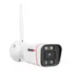 PROVISION-ISR PNV kamera, 2MP, IP, 4 mm, kültéri