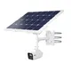 PROVISION-ISR Napelemes SolarCam agro kamera S-sight sorozat, Bullet, IR 40M, 3,6mm-es lencse